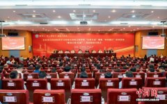 广州推动先进制造与现代服务“两业融合”